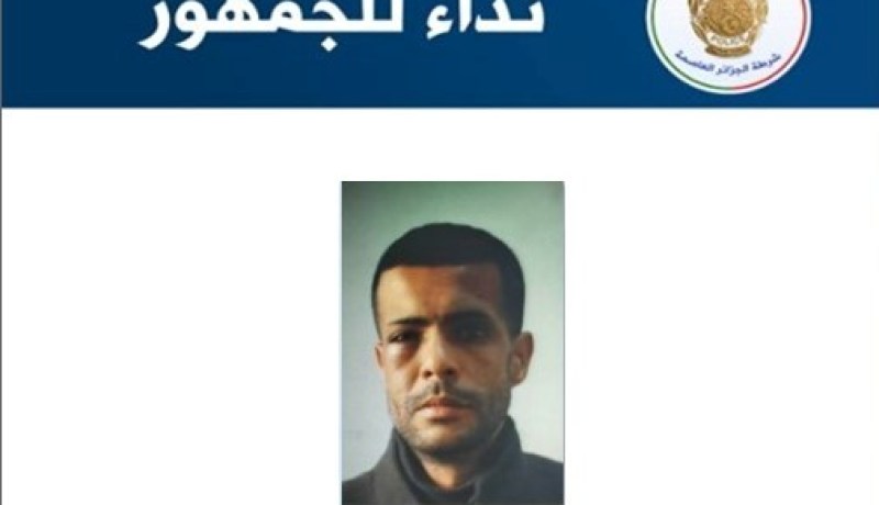 الأمن الوطني.. نداء بخصوص شخص احتال على مواطنين