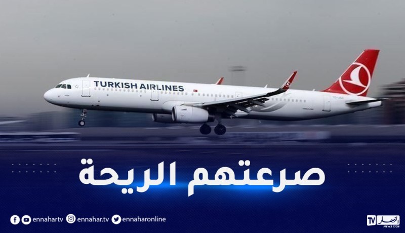 هبوط اضطراري لطائرة تركية بسبب الرائحة الكريهة