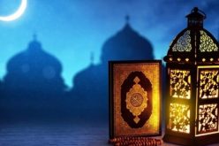 إندونيسيا وماليزيا تعلنان غدا الخميس أول أيام رمضان