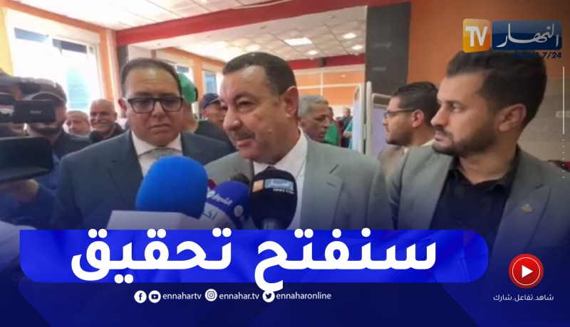والي وهران : انهيار البناية يتحمل مسؤوليتها المرقي العقاري و سيكون تحقيق في رخصة البناء