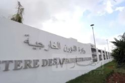 أحداث السودان.. لا إصابات بين أفراد الجالية الجزائرية