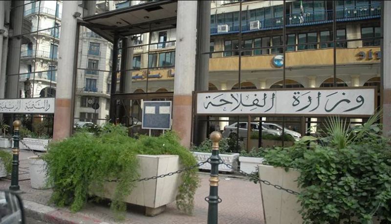 دراسة مشروع مرسوم تنفيذي متعلّق بالإحصاء العام للفلاحة