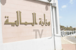 لعزيز فايد يخلف جمال كسالي على رأس وزارة المالية