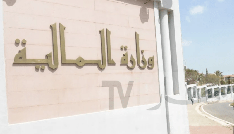 لعزيز فايد يخلف جمال كسالي على رأس وزارة المالية