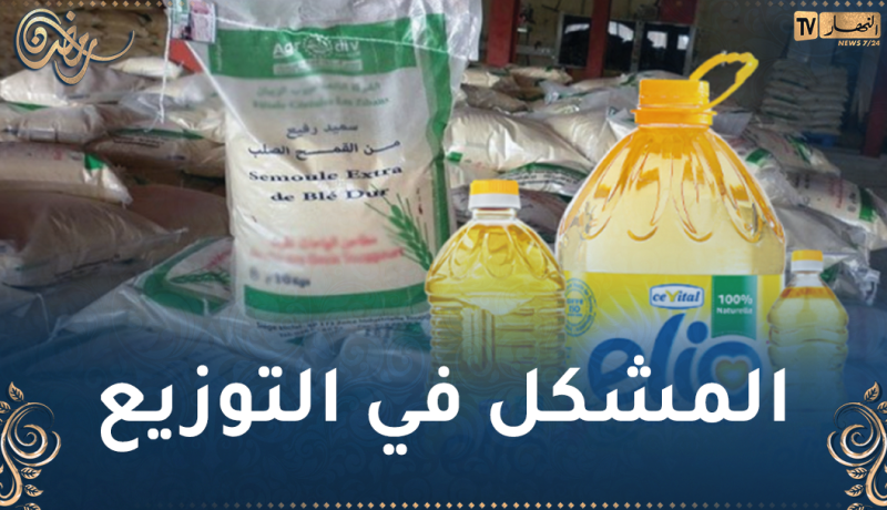 وزير التجارة.. هناك مخزون احتياطي كبير من المواد تحسبا لأي طارئ