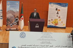 وزير الطاقة: تطوير الصناعة وتحقيق التنمية مرهون بالاعتماد على المحلي
