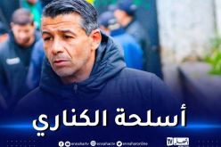 حمدي يكشف تشكيلته الأساسية في مواجهة الترجي التونسي