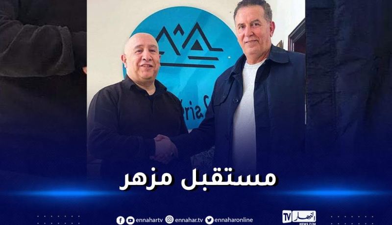 اجتماع مثمر بين مسؤولين عن سونلغاز ووفاق سطيف