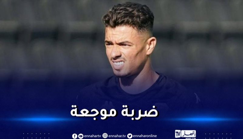 إيقاف إلياس شتي لـ 4 أشهر كاملة مع دفع غرامة مالية