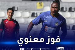 وفاق سطيف يقصف عين مليلة بثمانية نظيفة