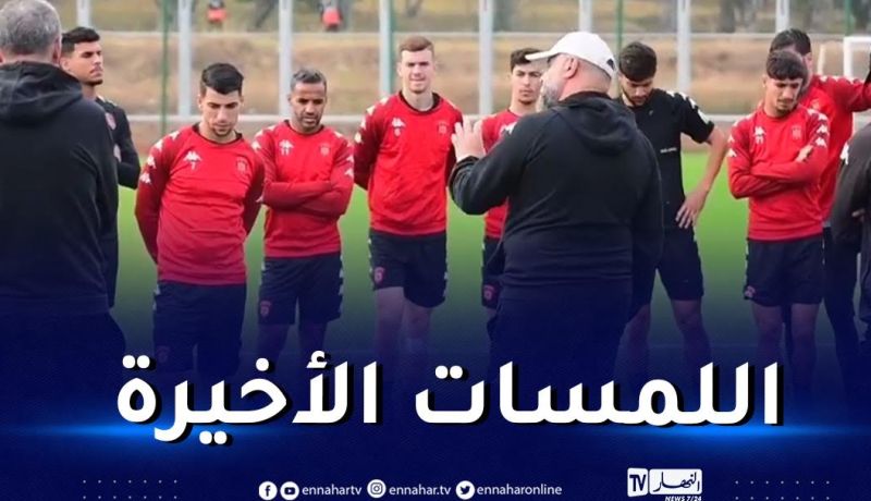 بالفيديو.. سوسطارة تجري أول حصة تدريبية بالمغرب