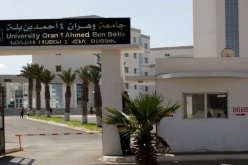 إبرام اتفاقيتي تعاون بين جامعتي وهران 1 و2 ومؤسسة “صوفال”
