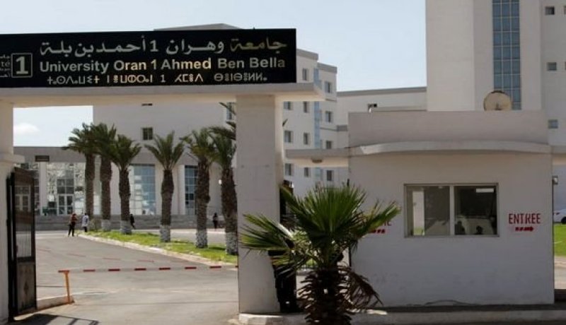 إبرام اتفاقيتي تعاون بين جامعتي وهران 1 و2 ومؤسسة “صوفال”