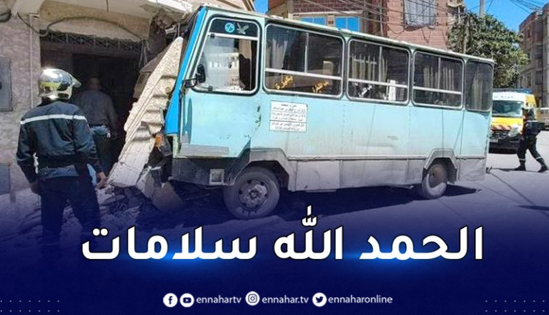 قسنطينة: إنحراف حافلة للنقل الحضري وإصطدامها بأحد المنازل