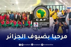 سبعة منتخبات إفريقية تحل بالجزائر للمشاركة في “كان” أقل من 17 عاما