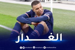 بالفيديو.. مبابي يسجّل هدفا غريبا لا يتكرّر !