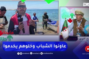 الشيخ النوي: صيادون شباب بشاطئ الباخرة المحطمة راهم ضايعين.. يناشدون السلطات للنظر إليهم