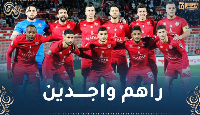 الكوكي يكشف تشكيلته الأساسية أمام الترجي التونسي