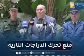 قرار ولائي لمنع سير الدراجات النارية من الحجم الكبير من 22:00 ليلا إلى 6 صباحا