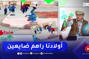 طالع هابط: الشيخ النوي يوجه نداء لوزيري التربية والشباب والرياضة للنهوض بالرياضة المدرسية