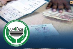 حماية المستهلك: وفروا قسيمات السيارات .. ثم