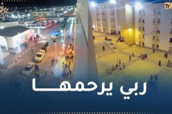 تفاصيل جديدة في سقوط طالبة من الطابق الرابع بالإقامة الجامعية معالمة 3