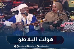 الأيقونة حسناء البشارية تلهب بلاطو موسيقى late show