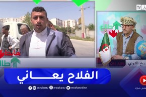 “طالع هابط: بعد أزمة الحليب.. “اليوم راهو داير ڨرون وحتى الملبنات ولاو ما يستقبلوهش