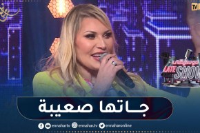 شاهد “أمال وهبي” تلفلها الإيقاع وما قدرتش تبدل “style”