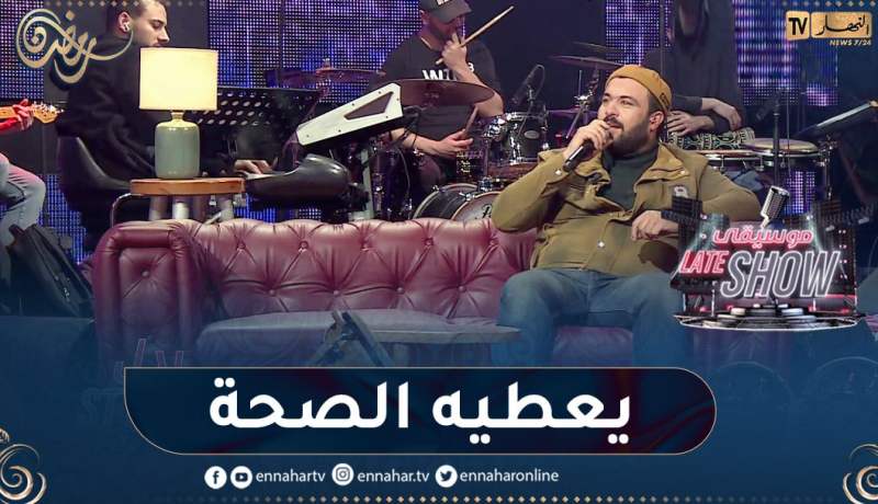 “عبد الله الكرد يؤدي أغنيته في “ظلام الليل” على إيقاع موسيقى “يا زينة لبابيلون