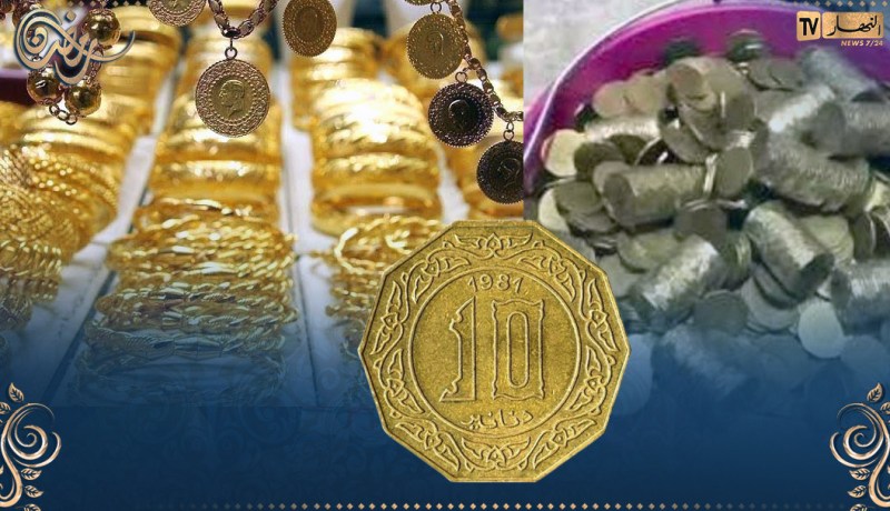قطع 10 دنانير تباع بأسعار خيالية لهذا السبب