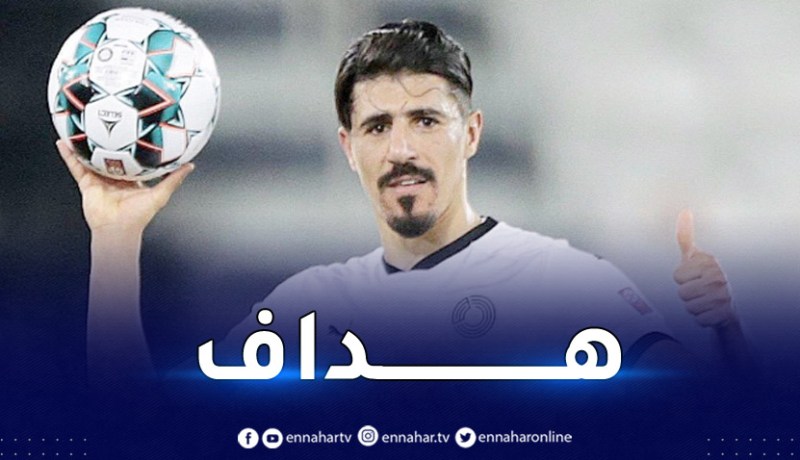 بالفيديو.. بونجاح يسجل ثنائية أمام الشحانية ويقود السد لنهائي كأس الملك