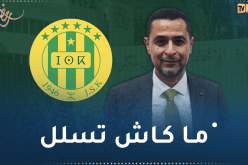 بشاري: “الحكم أخطأ في حق الشبيبة خلال مواجهة شلغوم العيد”