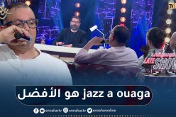 فرقة “djmawi africa” يكشفون عن أفضل حفلاتهم عبر العديد من دول العالم