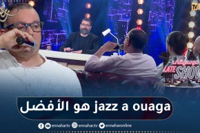 فرقة “djmawi africa” يكشفون عن أفضل حفلاتهم عبر العديد من دول العالم