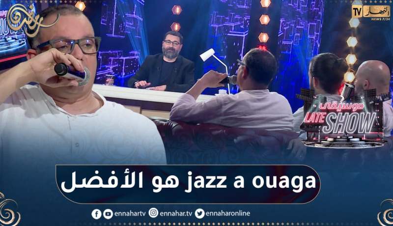 فرقة “djmawi africa” يكشفون عن أفضل حفلاتهم عبر العديد من دول العالم