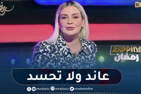 نسيمة جعفر باي: المشاهد الجزائري أصبح يطلب اللمسة التقنية في الأعمال الفنية ويجب أن تكون مستقبلا
