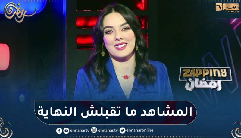 عايشة بطلة بنت البلاد تكشف كواليس الموسم الثالث وعن النهاية الغامضة