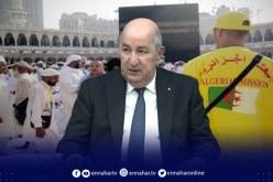 رئيس الجمهورية يأمر بتمكين 2000 مواطن من أداء فريضة الحج ضمن حصة الجزائر