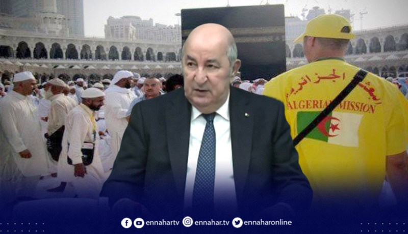 رئيس الجمهورية يأمر بتمكين 2000 مواطن من أداء فريضة الحج ضمن حصة الجزائر