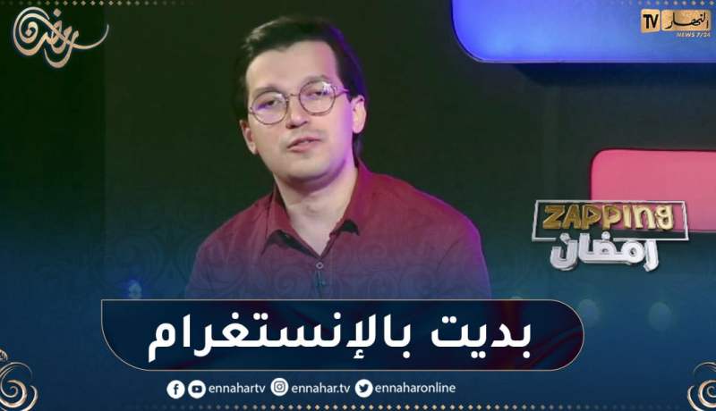 “”محمد أمين خادري: “هكذا دخلت لعالم التمثيل وشاركت في” يما” و”الدامة