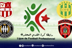 الرابطة تحدد موعد المبارتين المتأخرتين للشبيبة ضد الاتحاد وشباب بلوزداد أمام الوفاق