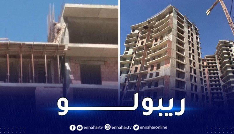 وهران: هدم طابق أخير لبنايتين لعدم إحترام مسافة العلو ببئر الجير