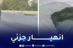 غلق الطريق الوطني رقم 1 بعد الحمدانية والمدية