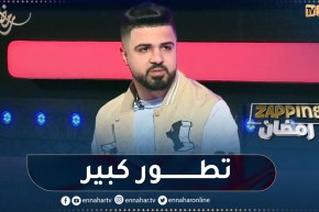 صانع المحتوى ripou: “عرفنا تقدم كبير في الكوميديا والدراما هذا العام”