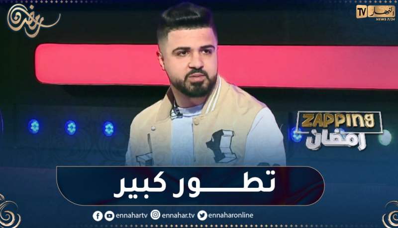 صانع المحتوى ripou: “عرفنا تقدم كبير في الكوميديا والدراما هذا العام”
