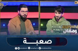 محمد علال في تعليق عن برنامج” زووم” لـميستر إيكس.. “هذا الشيء لي خلا الجمهور يحب البرنامج “