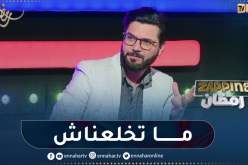 “محمد علال:” الجوائز في مصر مالازمش تخلعنا