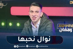 “بلال بطل “الدامة”.. ” الشعب كامل كان دايرني عاقل ولهذا السبب قـ تلت حمزة