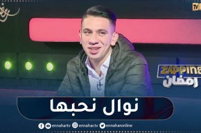 “بلال بطل “الدامة”.. ” الشعب كامل كان دايرني عاقل ولهذا السبب قـ تلت حمزة